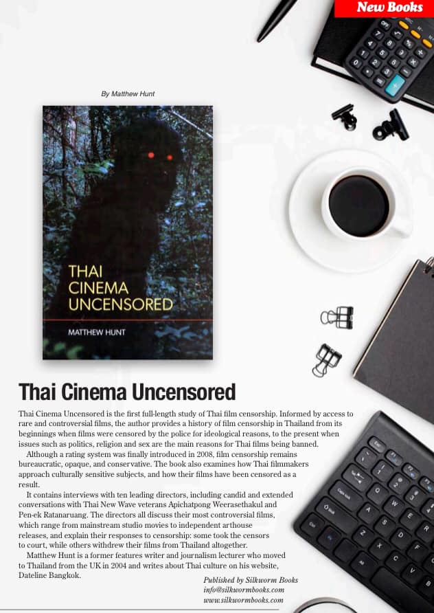 Thai hunt magazine TMX by
