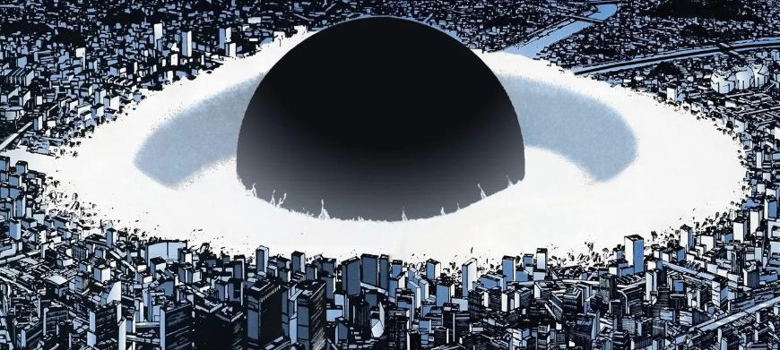 Akira