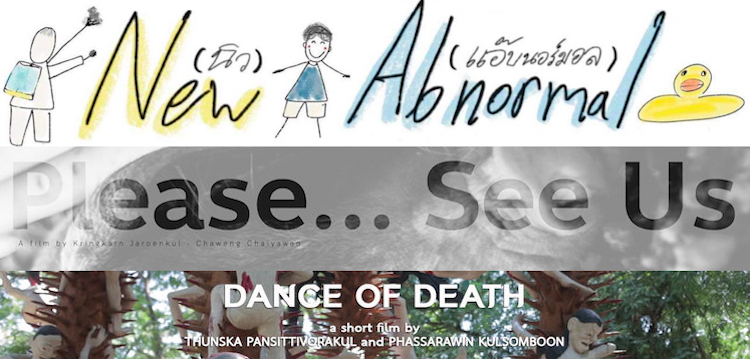 New Abnormal / Please... See Us / Dance of Death