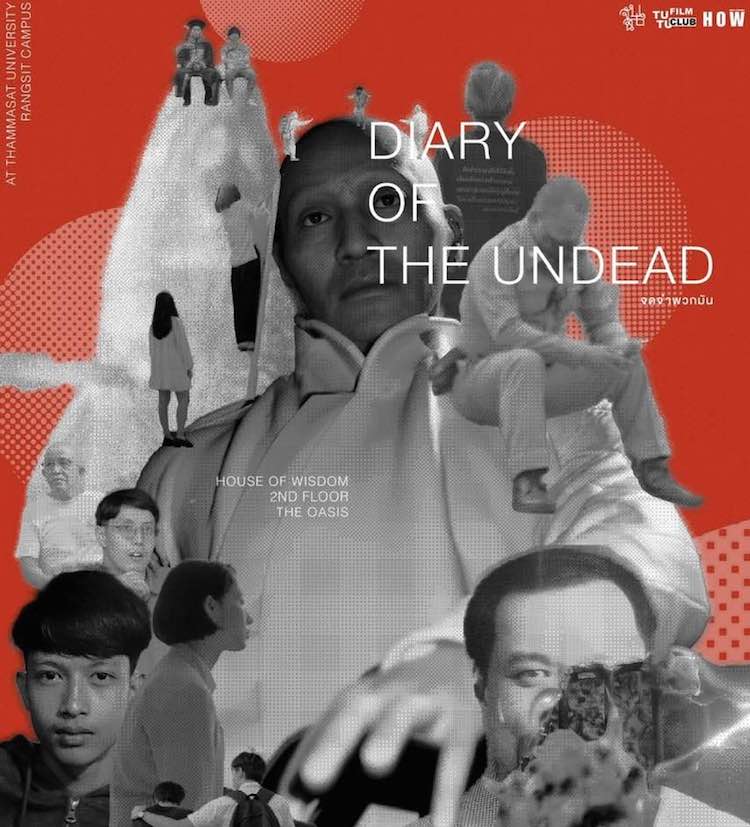 Diary of the Undead