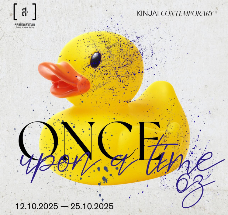Once Upon a Time 63