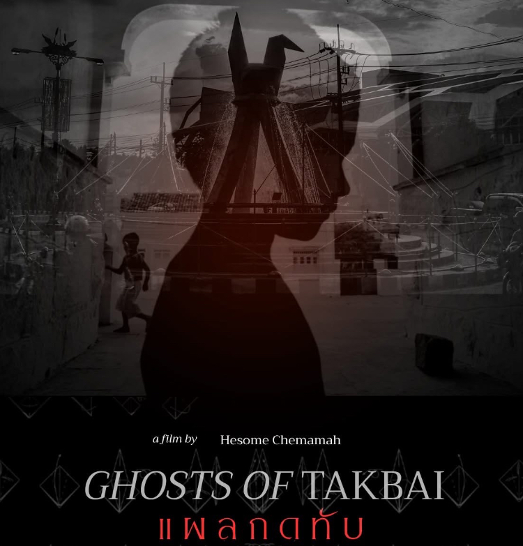 Ghosts of Takbai