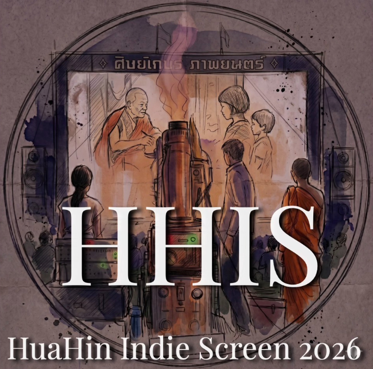 Hua Hin Indie Screen