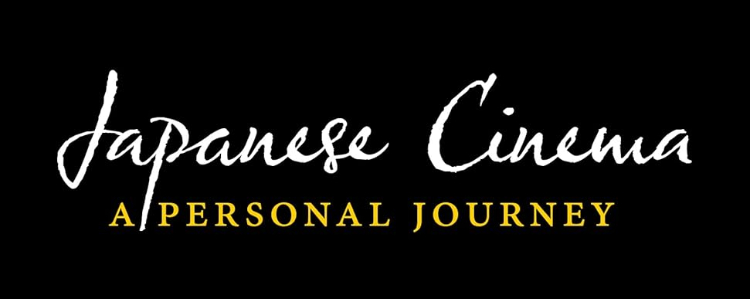 Japanese Cinema