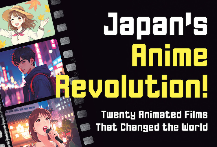Japan's Anime Revolution
