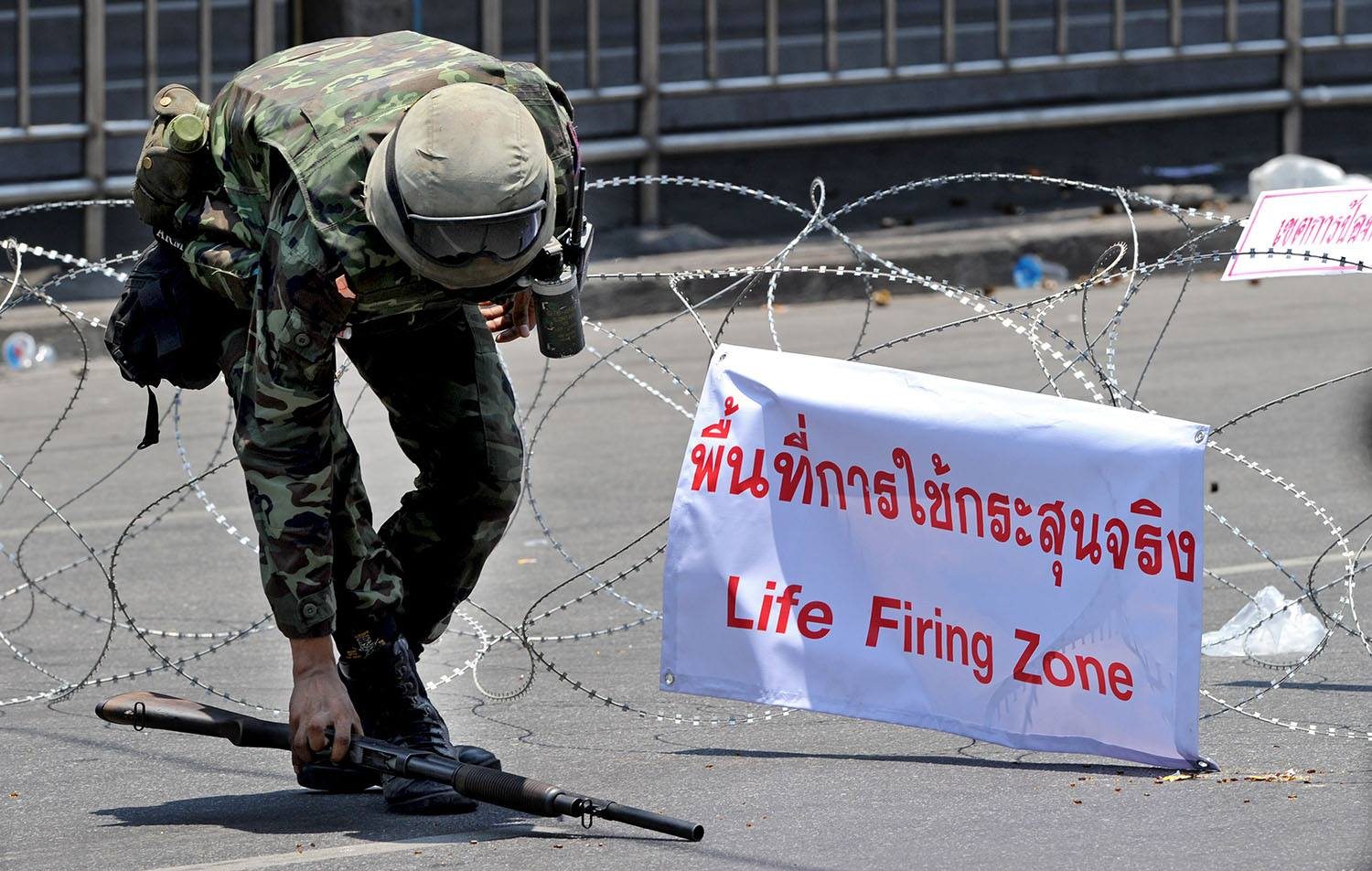 Life Firing Zone