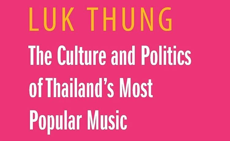 Luk Thung