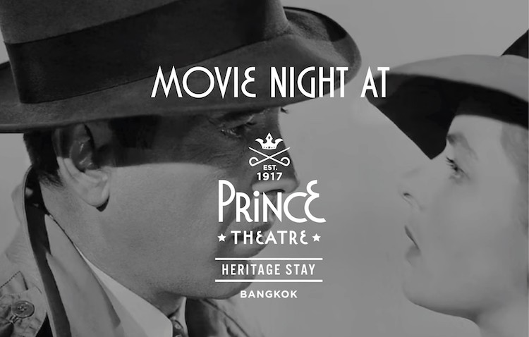 Movie Night at Prince Theatre