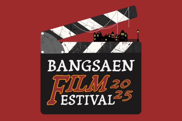 Bangsaen Film Festival 2025