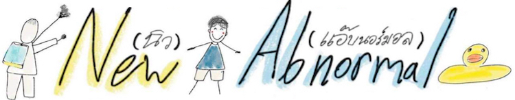 New Abnormal