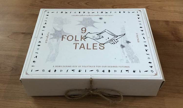 Nine Folk Tales