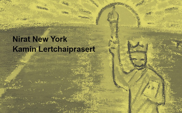 Nirat New York