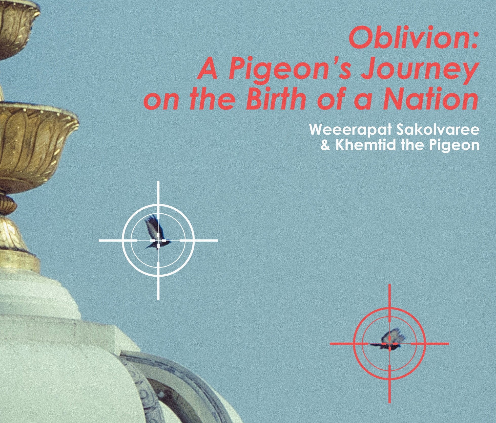 A Pigeon's Journey on the Birth of a Nation