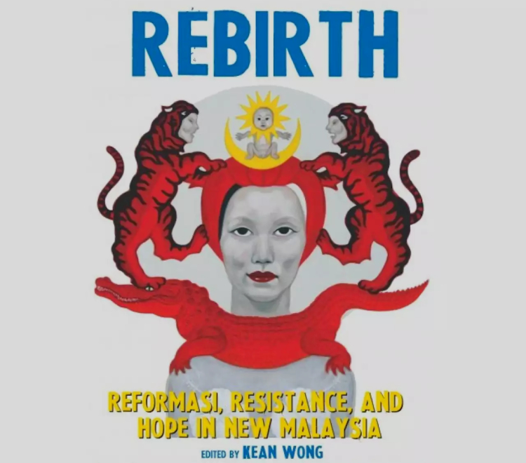 Rebirth