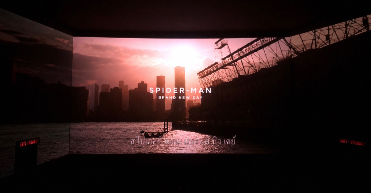 Spider-Man