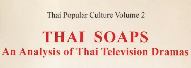 Thai Soaps