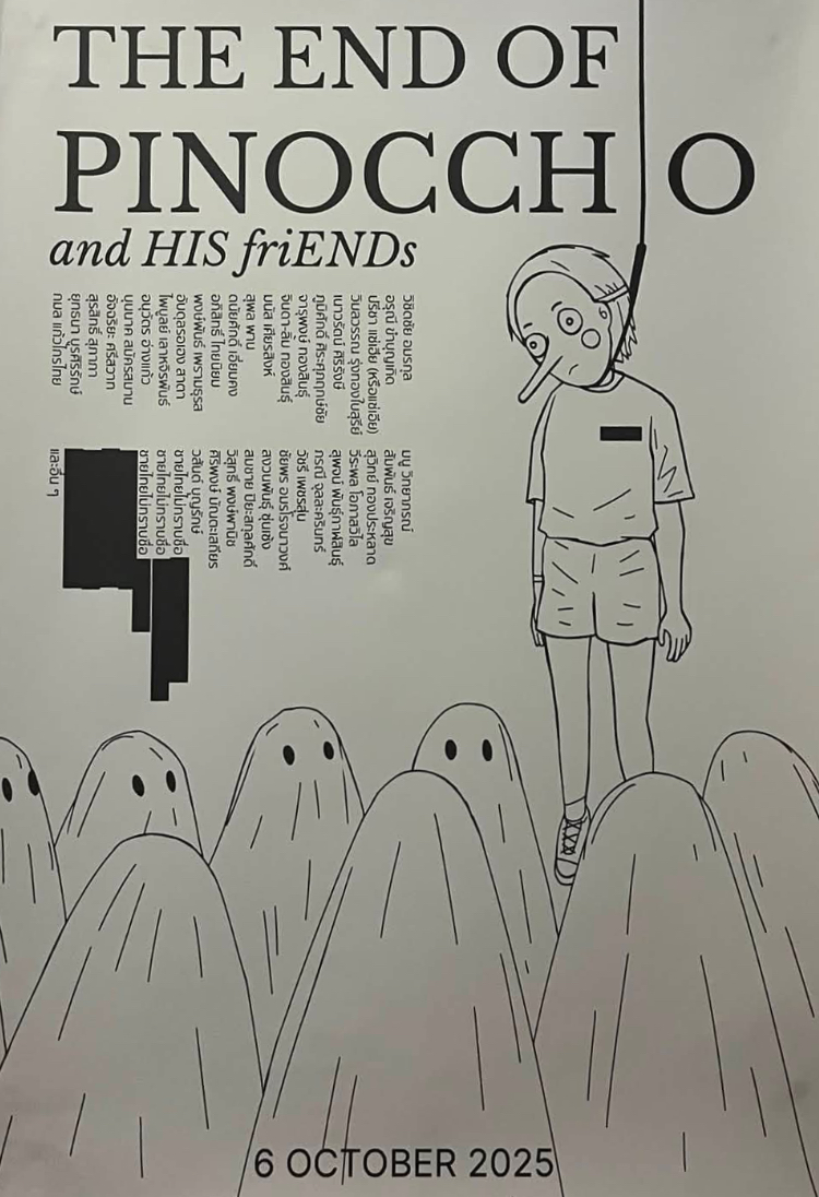 The End of Pinocchio and His Friends