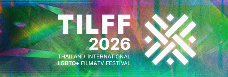Thailand International LGBTQ+ Film and TV Festival 2026