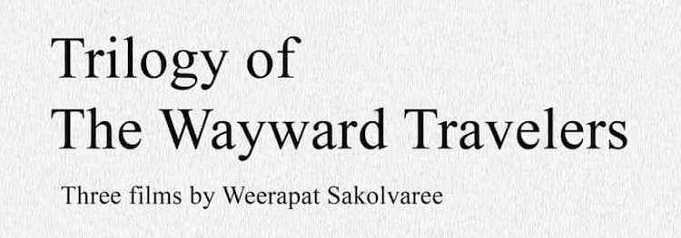 Trilogy of the Wayward Travelers