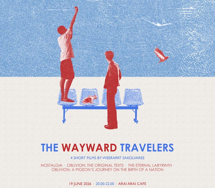 The Wayward Travelers