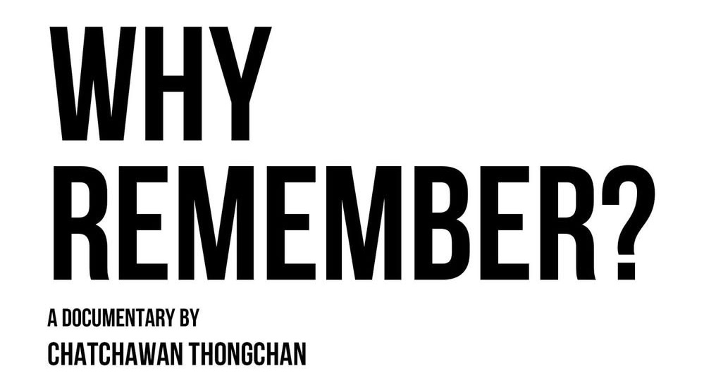 Why Remember?
