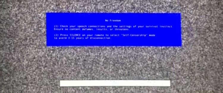 Your Ash and My Bone