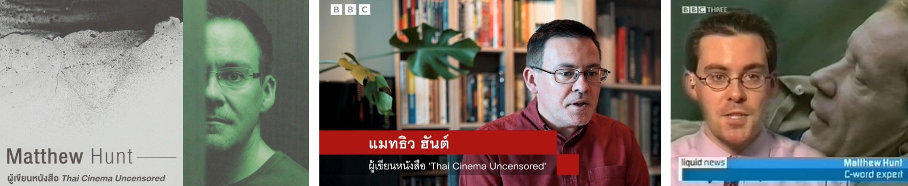 A Day / BBC News Thai / Liquid News